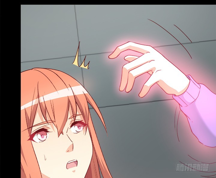 《欲望星途》170话 被抓住了！ 第17页