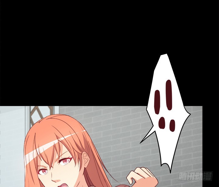 《欲望星途》170话 被抓住了！ 第21页