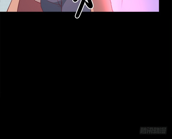 《欲望星途》170话 被抓住了！ 第23页