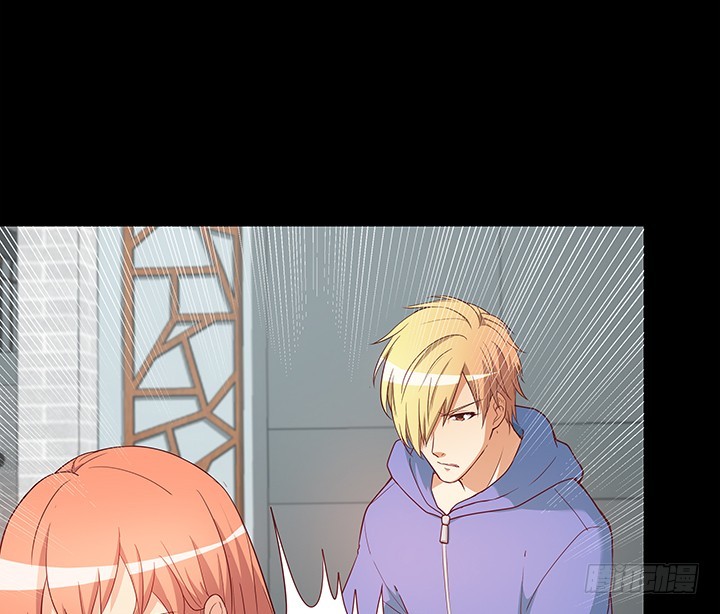 《欲望星途》170话 被抓住了！ 第26页