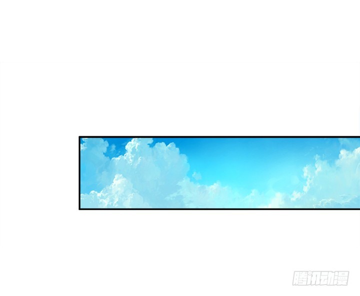 《欲望星途》170话 被抓住了！ 第2页