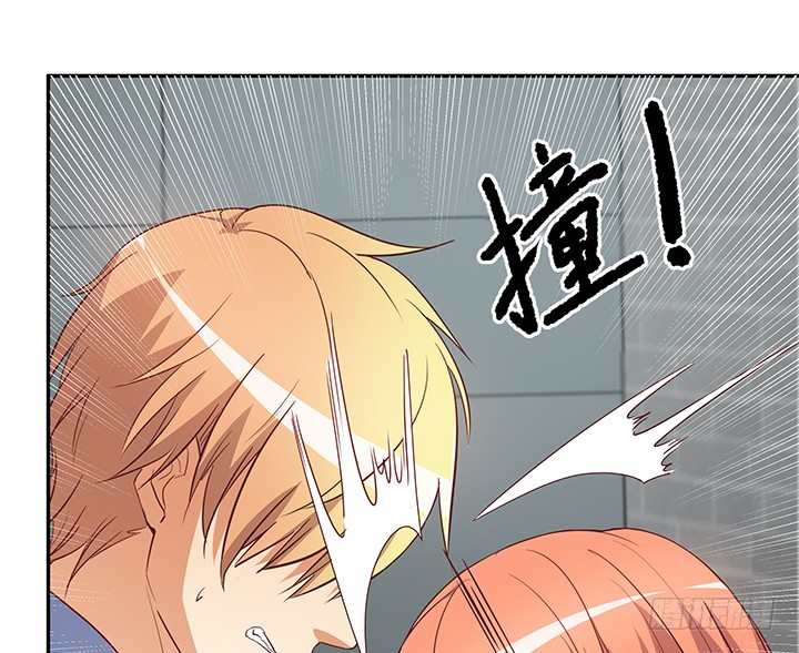 《欲望星途》170话 被抓住了！ 第32页