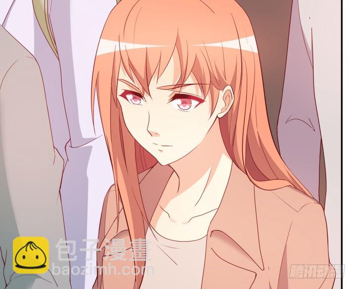 《欲望星途》168话 你们太天真了 第12页