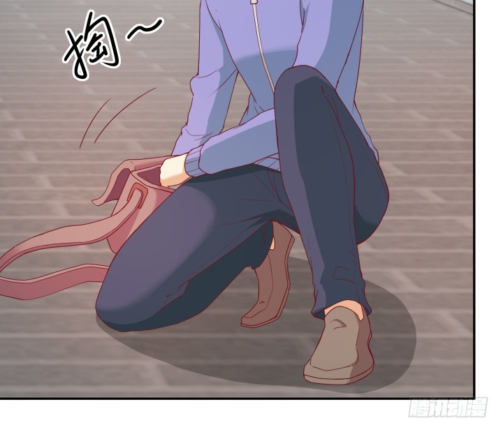 《欲望星途》168话 你们太天真了 第24页