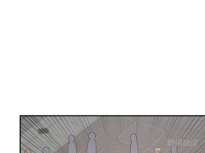 《欲望星途》168话 你们太天真了 第8页