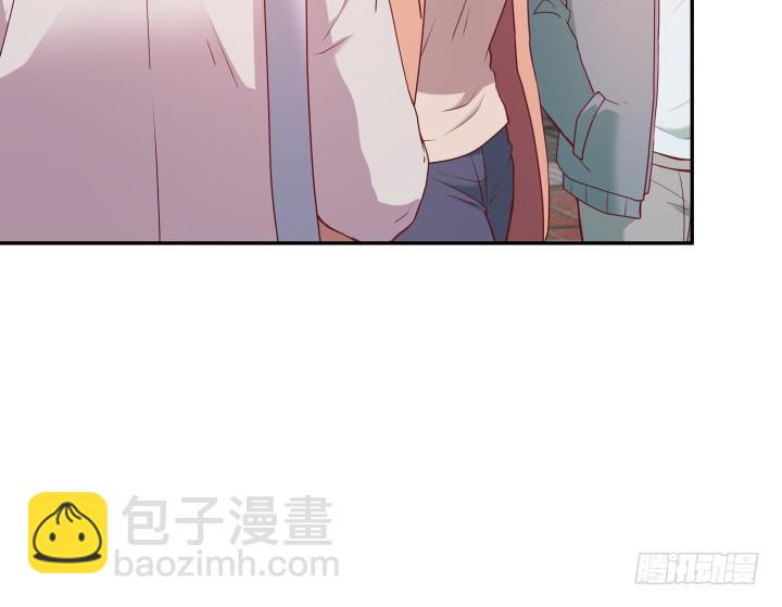 《欲望星途》167话 人群就是我的保护色 第16页