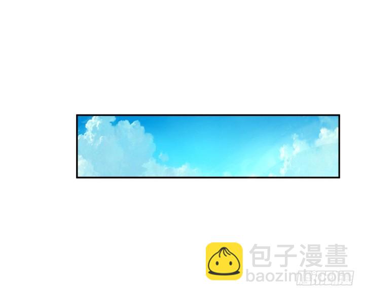 《欲望星途》167话 人群就是我的保护色 第2页
