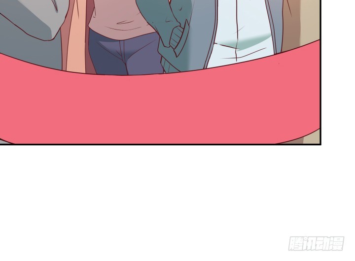 《欲望星途》167话 人群就是我的保护色 第37页