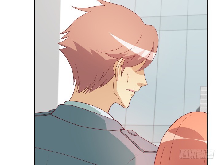 《欲望星途》167话 人群就是我的保护色 第39页