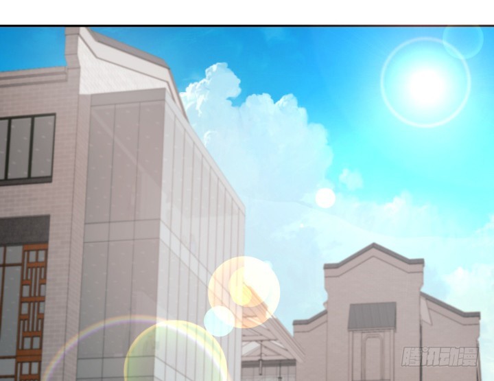 《欲望星途》167话 人群就是我的保护色 第3页