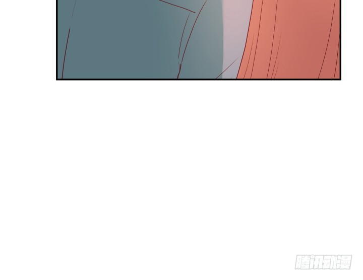 《欲望星途》167话 人群就是我的保护色 第40页