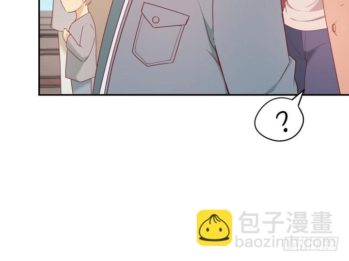 《欲望星途》167话 人群就是我的保护色 第47页