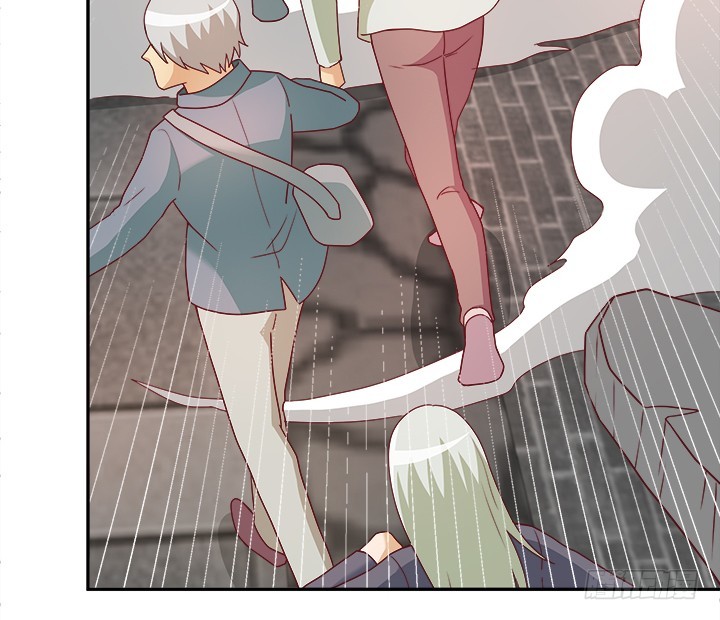 《欲望星途》169话 给我老实点！ 第10页