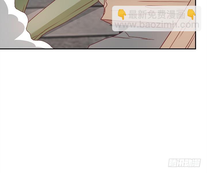 《欲望星途》169话 给我老实点！ 第13页