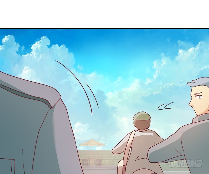 《欲望星途》169话 给我老实点！ 第14页