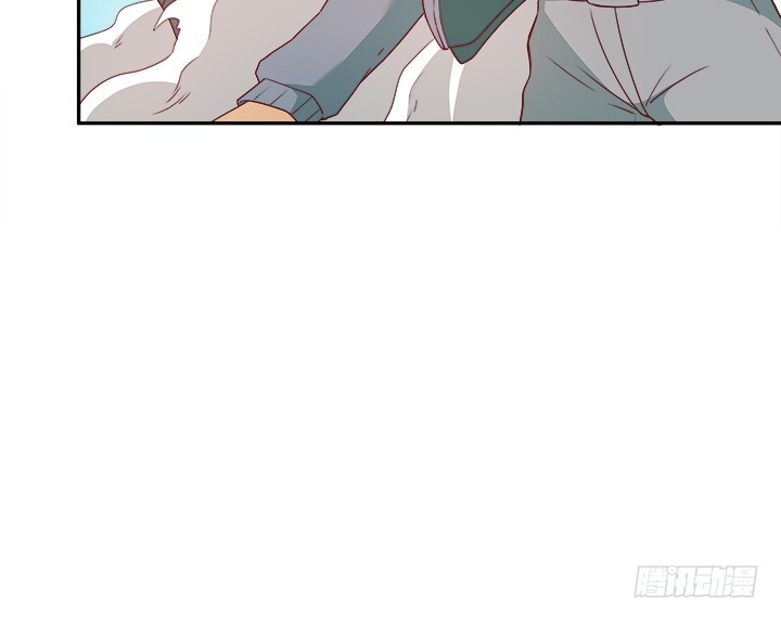 《欲望星途》169话 给我老实点！ 第18页