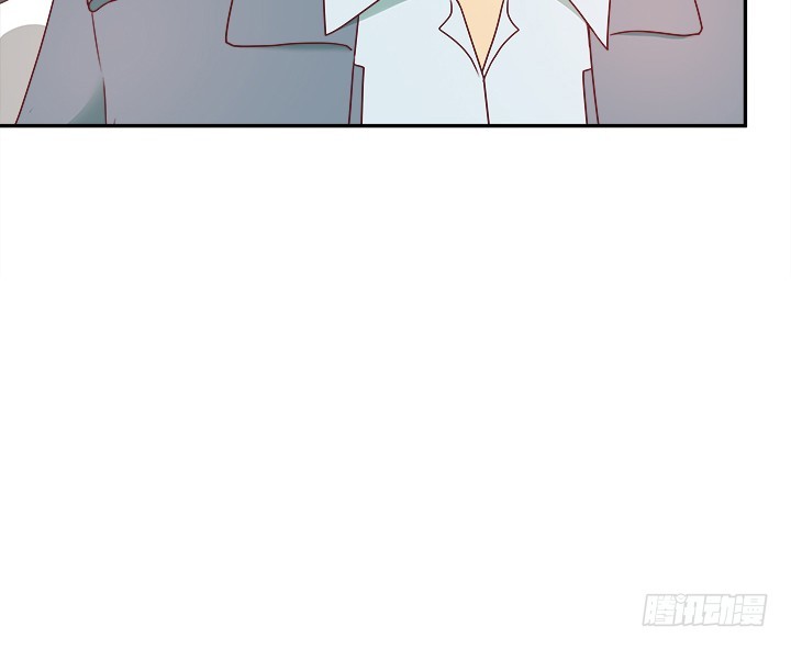 《欲望星途》169话 给我老实点！ 第21页
