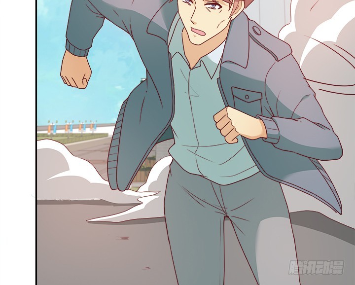 《欲望星途》169话 给我老实点！ 第26页