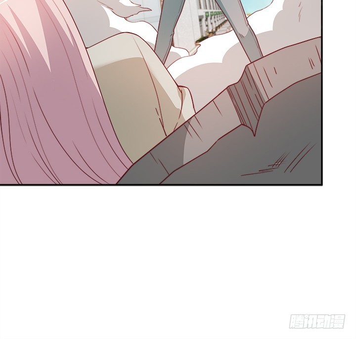 《欲望星途》169话 给我老实点！ 第29页