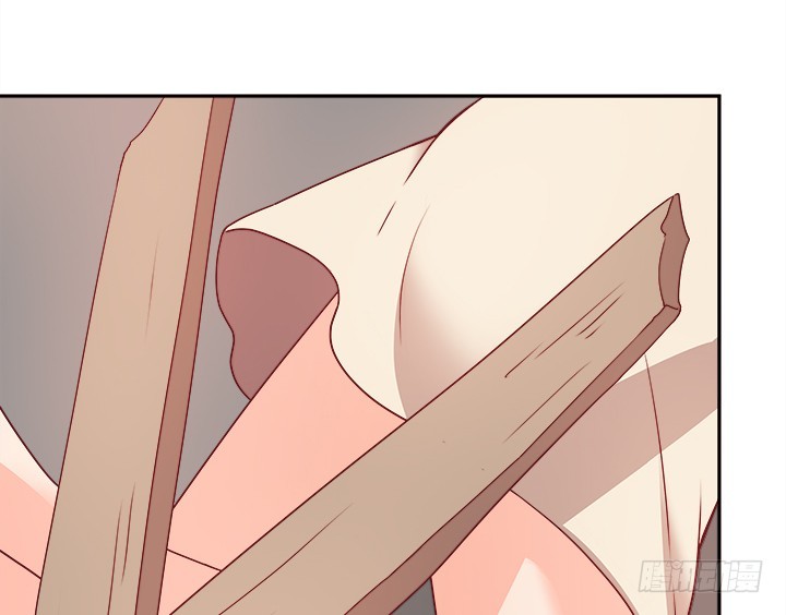 《欲望星途》169话 给我老实点！ 第36页