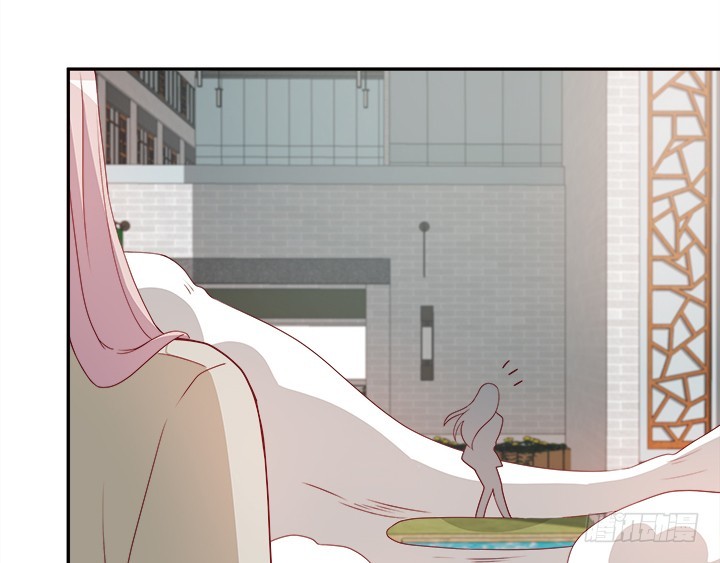 《欲望星途》169话 给我老实点！ 第47页