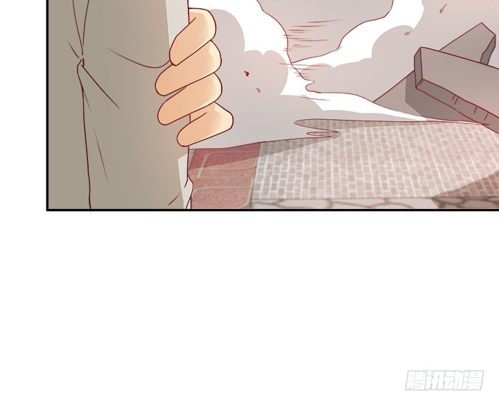 《欲望星途》169话 给我老实点！ 第48页