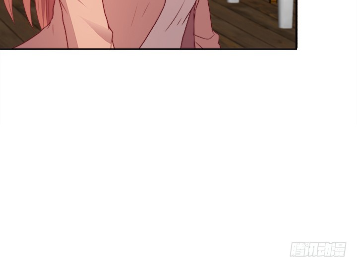 《欲望星途》172话 给你个痛快 第11页
