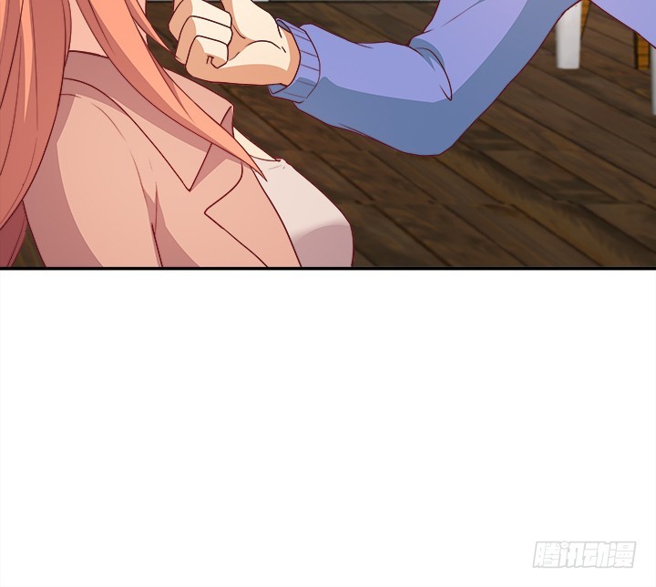 《欲望星途》172话 给你个痛快 第14页