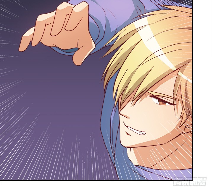 《欲望星途》172话 给你个痛快 第23页