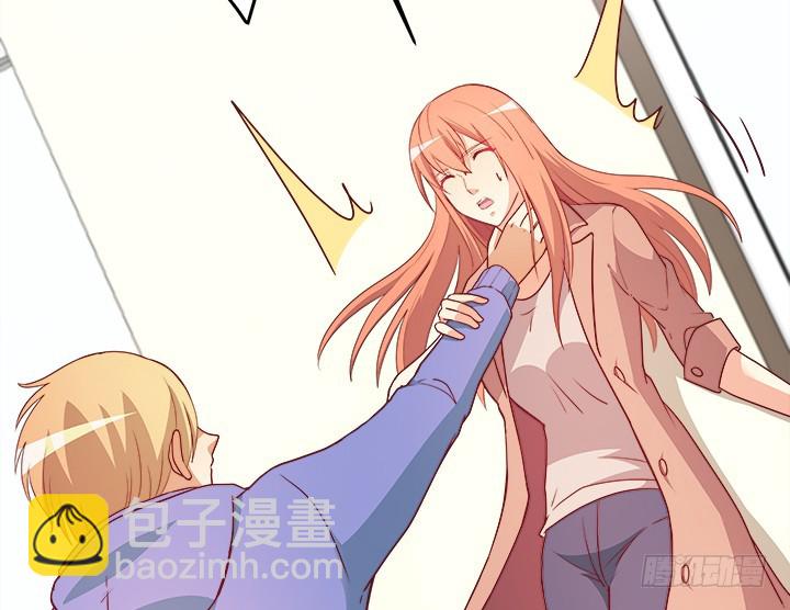 《欲望星途》172话 给你个痛快 第28页
