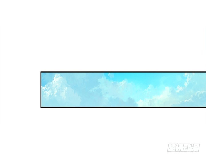 《欲望星途》172话 给你个痛快 第2页