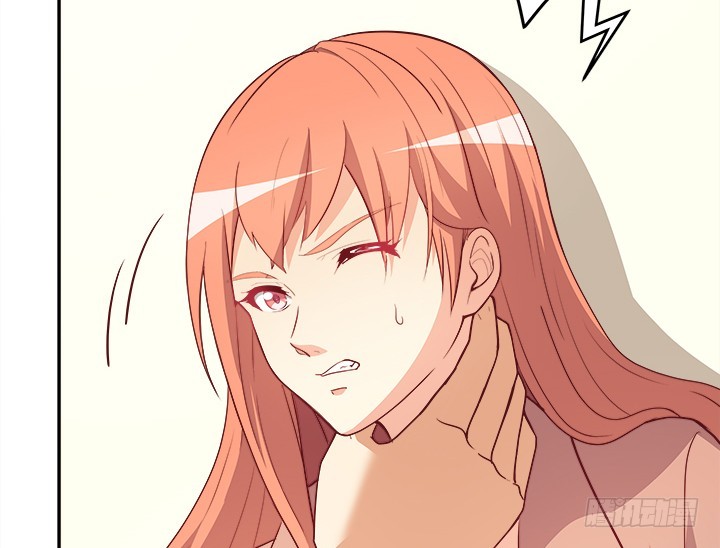 《欲望星途》172话 给你个痛快 第31页
