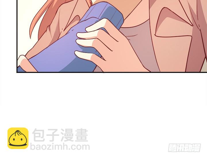《欲望星途》172话 给你个痛快 第32页