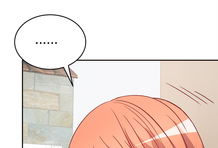 《欲望星途》172话 给你个痛快 第36页