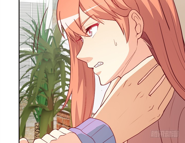 《欲望星途》172话 给你个痛快 第37页