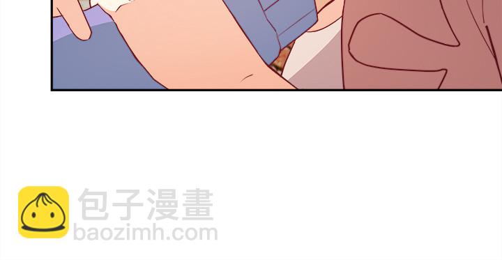《欲望星途》172话 给你个痛快 第38页
