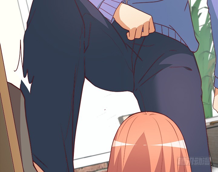 《欲望星途》172话 给你个痛快 第7页