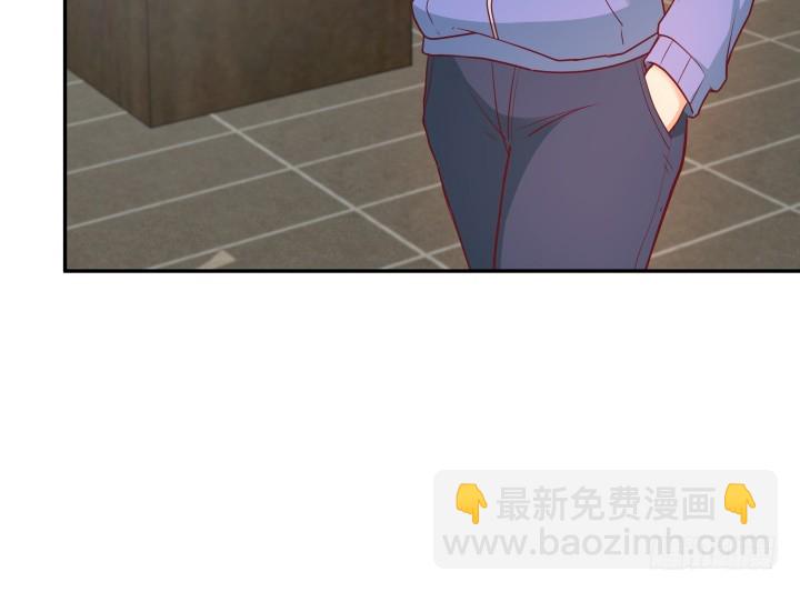 《欲望星途》173话 碍事的人 第14页