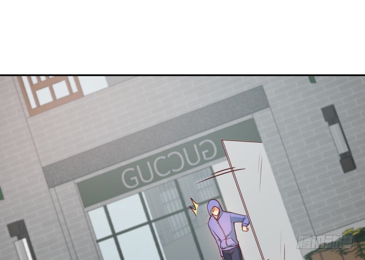 《欲望星途》173话 碍事的人 第26页