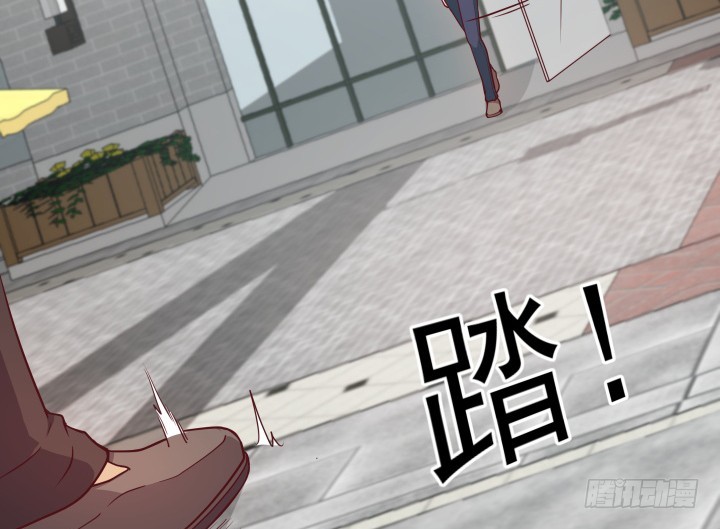 《欲望星途》173话 碍事的人 第27页