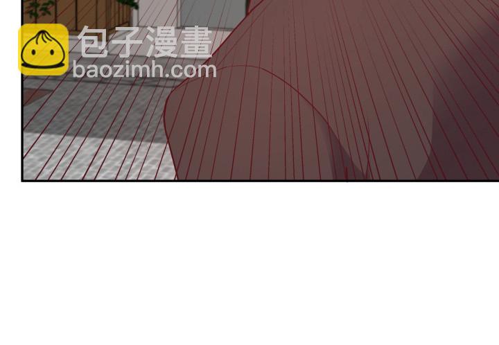 《欲望星途》173话 碍事的人 第38页