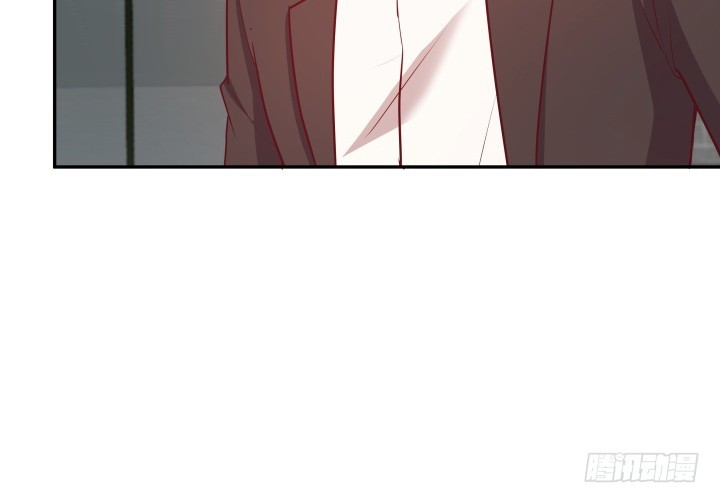 《欲望星途》173话 碍事的人 第47页