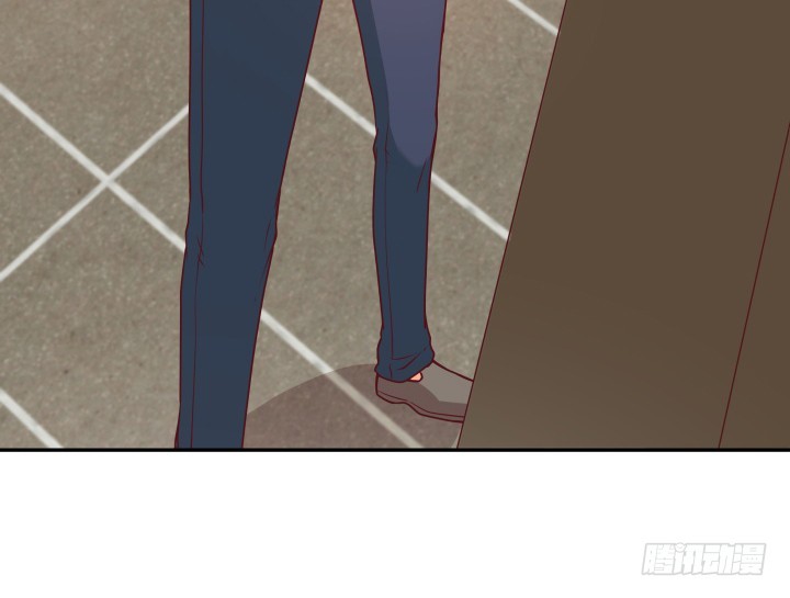 《欲望星途》173话 碍事的人 第8页