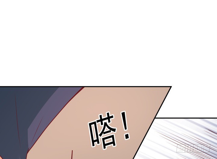 《欲望星途》174话 别想救她！ 第16页