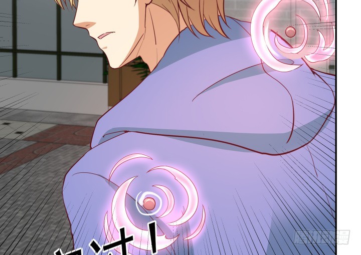 《欲望星途》174话 别想救她！ 第23页