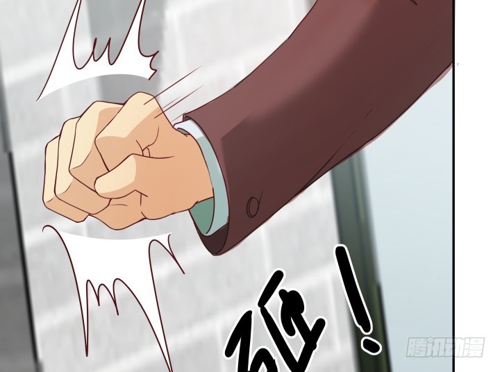 《欲望星途》171话 晚来一步 第21页