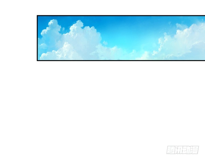 《欲望星途》171话 晚来一步 第31页