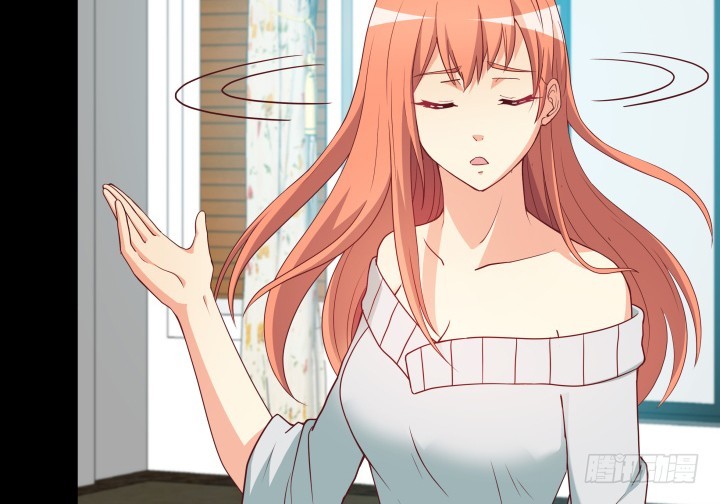 《欲望星途》171话 晚来一步 第36页