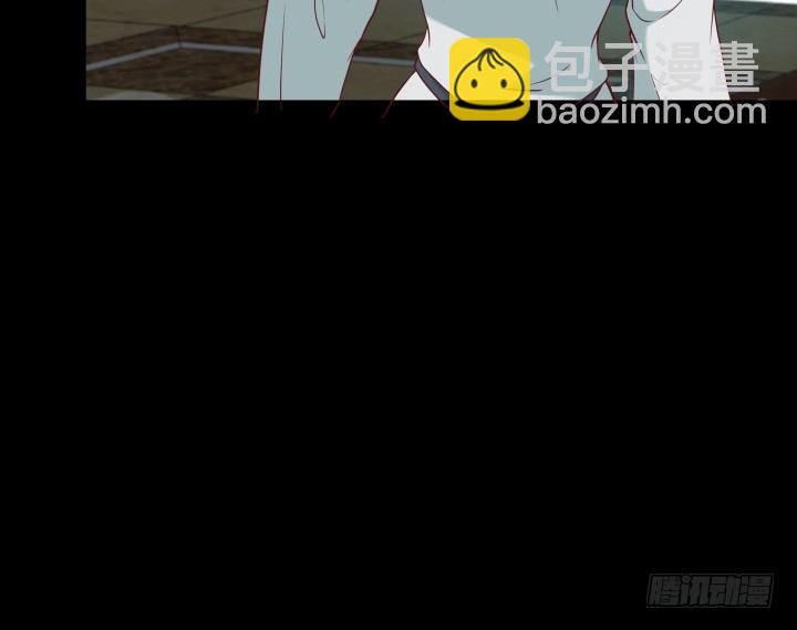 《欲望星途》171话 晚来一步 第37页