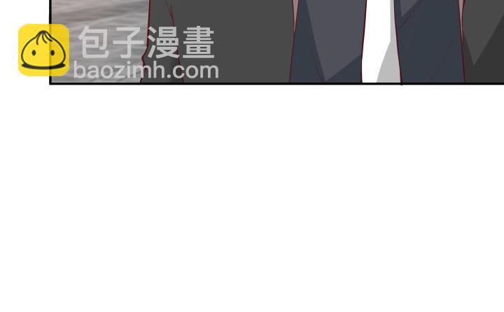 《欲望星途》177话 坐虎观山 第11页
